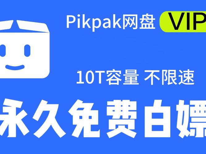 白嫖券最新更新地址公布,免费领取福利别错过