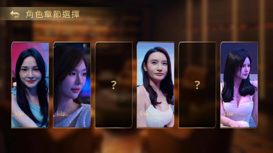 想玩转夜店?夜店高手之御女心经版本大全助你成为恋爱达人