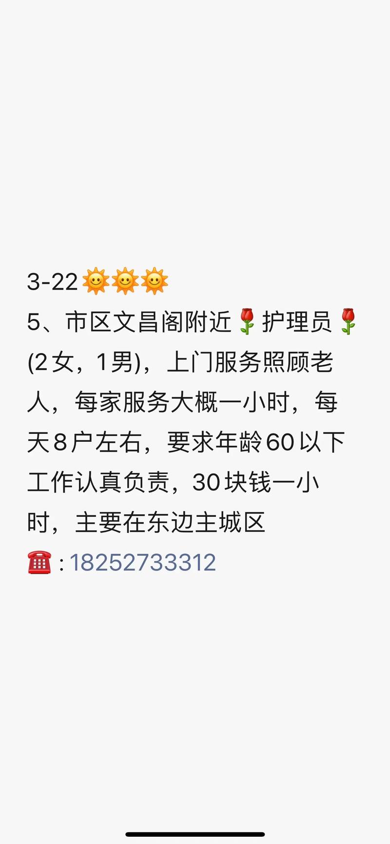 急需家人在家下载地址？这里有完整版！