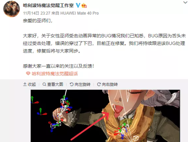 寻找阿黑颜官方网站？这里有你想要的全部资源