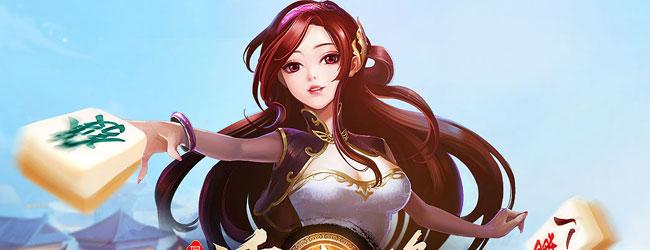 勾八麻将绅士游戏好玩吗?玩家真实体验分享