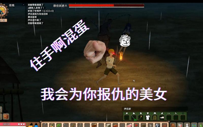 MadIsland下载地址大全,快速找到游戏下载链接