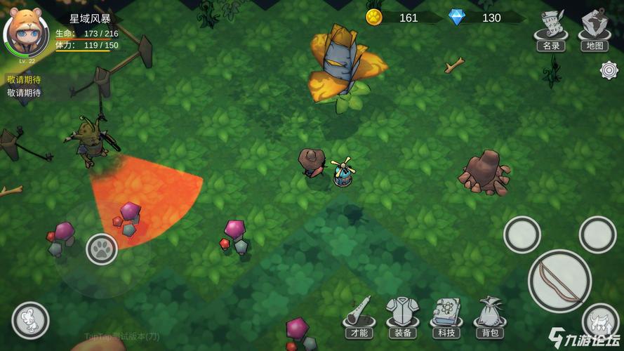 背后的世界官方正式版下载：获取最新版游戏体验