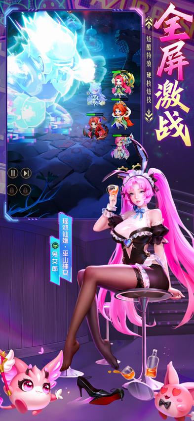 魔物狩猎者下载地址大全:安卓苹果都能玩