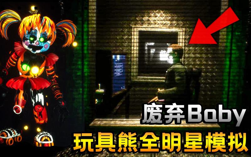 明星玩偶模拟器下载地址大全:安全可靠的下载途径推荐