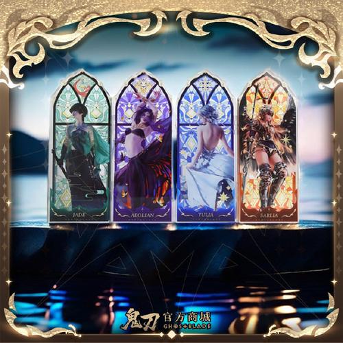 鬼刀官网正版授权，周边商城火热开启，限量款等你拥有！