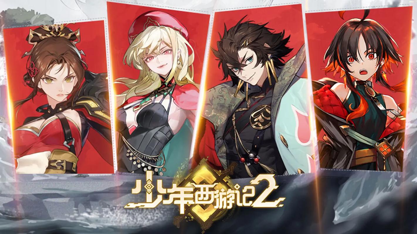 异世界冒险游戏官网：超好玩放置休闲手游等你来战！