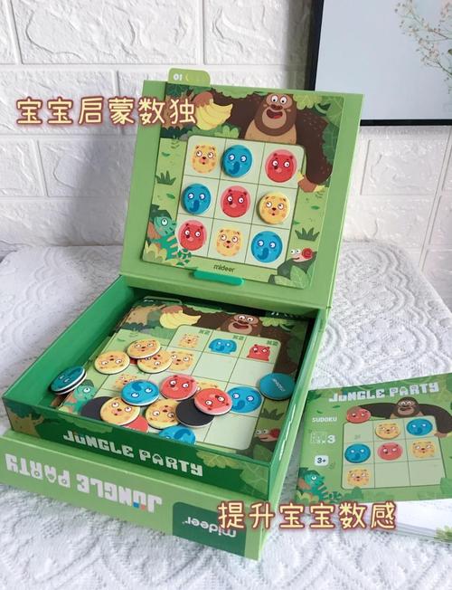 孩子学数学太难？试试这些家庭数女游戏攻略