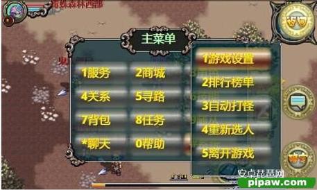 欲望的束缚游戏官网:全新游戏,满足你的欲望