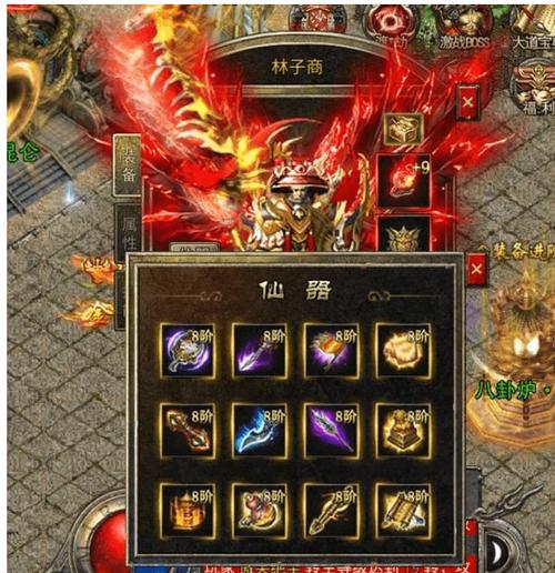 各版本封神传骑大比拼：新手玩家如何选择？