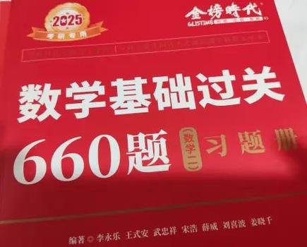 寻找萨沙的启蒙内置89下载?这篇攻略帮你解决难题