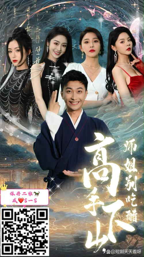 双修武林：你弟弟会喜欢的游戏推荐