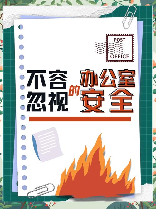 安全下载性感办公室图片？避坑指南来啦！