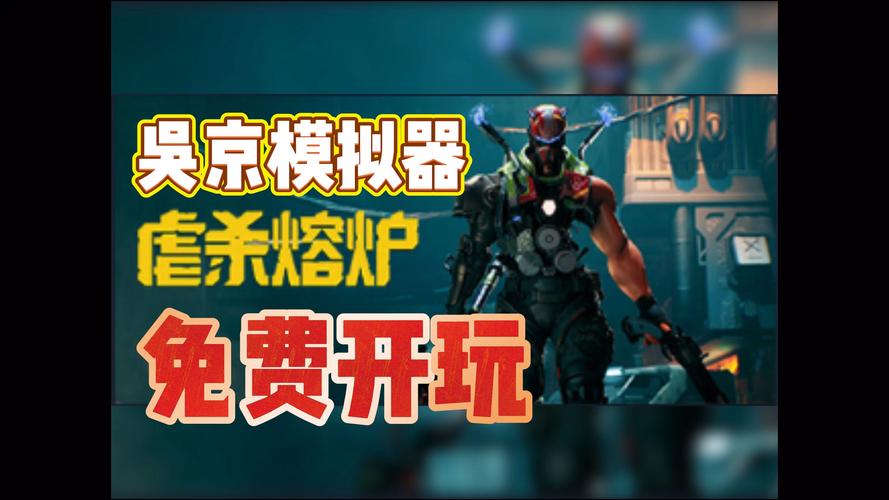 受虐狂模拟器版本大全:超全合集,带你体验刺激玩法!