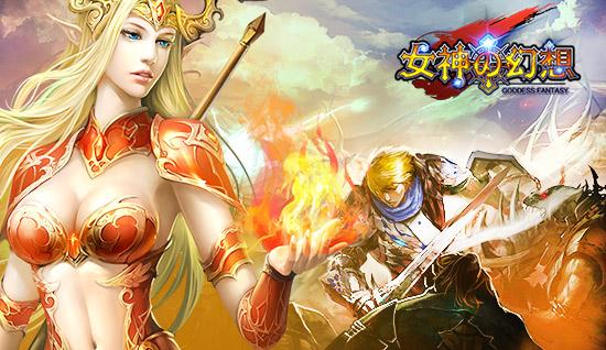 下载双胞胎少女逆推安卓游戏：超多剧情等你解锁