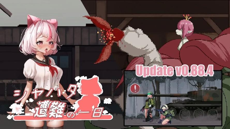 夏哈塔遭难的一天绅士游戏：安卓PC版完整版下载