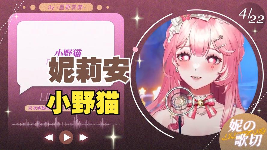 野猫在哪下载？游戏资源下载大全，教你快速找到野猫游戏下载链接！