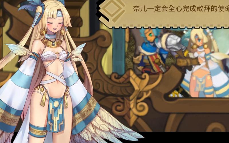 最后的圣女绅士游戏推荐:值得一玩吗?玩家评价