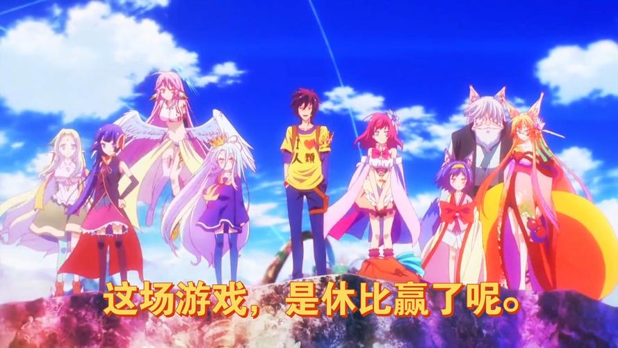 异世界冒险游戏官网：超好玩放置休闲手游等你来战！