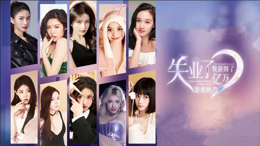 失业后意外继承游戏财产,绅士游戏玩出新花样