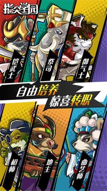 可爱的女巫3汉化版更新内容详解:更多惊喜等你发现