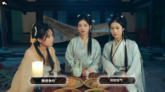 古代佳人等你相遇!重生之我在古代遇佳人官方正式版最新版下载