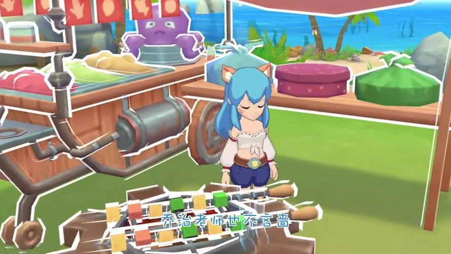 最全岛主日记游戏下载资源：最新版本，免费下载无广告