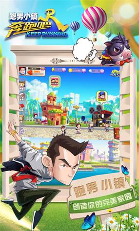 急寻大兄弟游戏最新版本号!完整汉化版等你下载!