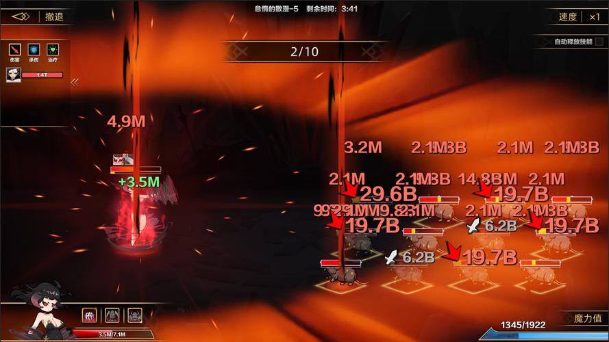 急求挂姬恶魔更新地址!安卓/IOS版本下载入口