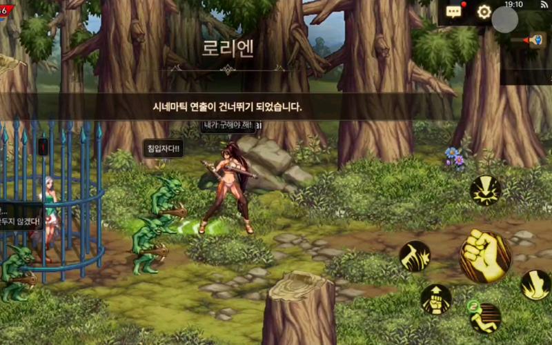 女拳主义官方网站:带你体验女性格斗手游