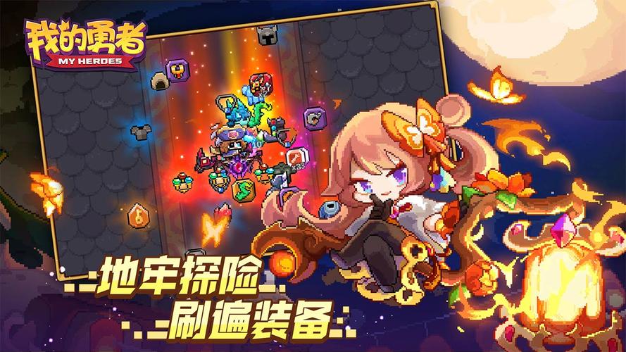 最新版萨沙的启蒙体验分享,版本选择建议及下载途径