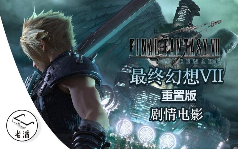 最新太妃物语重制版更新地址：体验全新剧情和画面优化