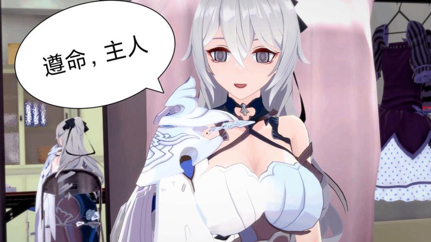 催眠少女游戏攻略大全：快速通关技巧分享