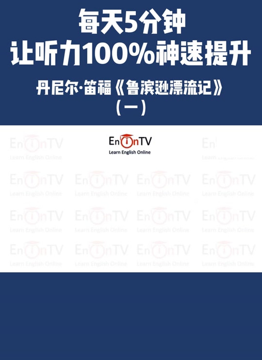 体验黄毛漂流记最新版本：精彩剧情与全新挑战