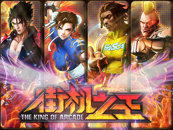 淑女都市汉化版下载：超火爆剧情游戏等你体验