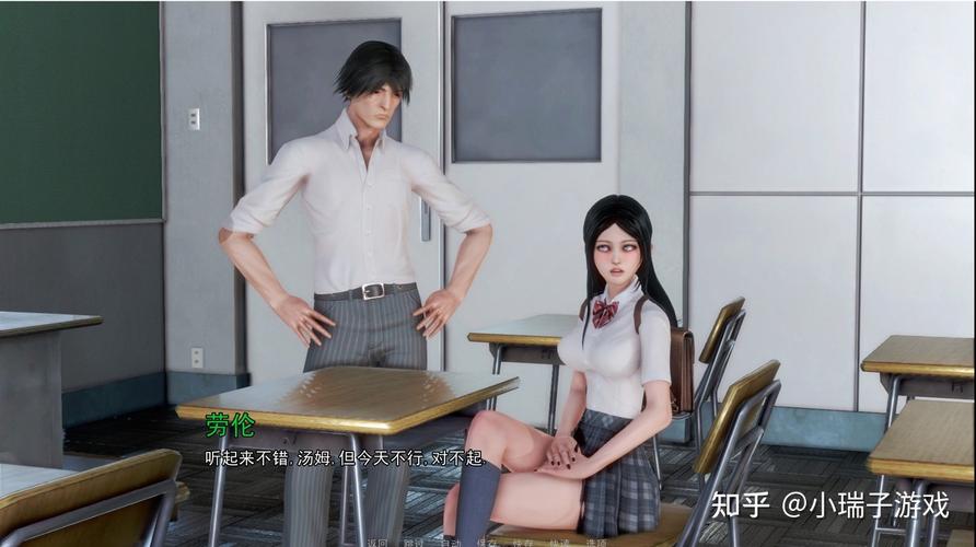 小绿山绅士游戏汉化版:精彩剧情,畅享游戏乐趣