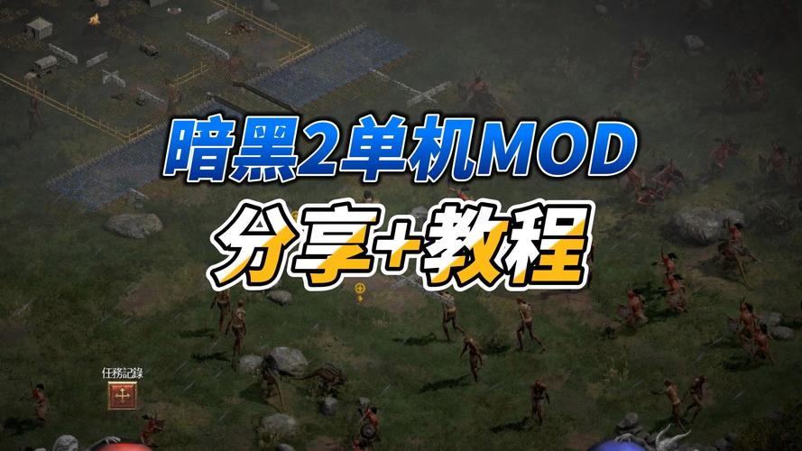 黑夜恐怖症2下载失败？解决下载问题的实用技巧