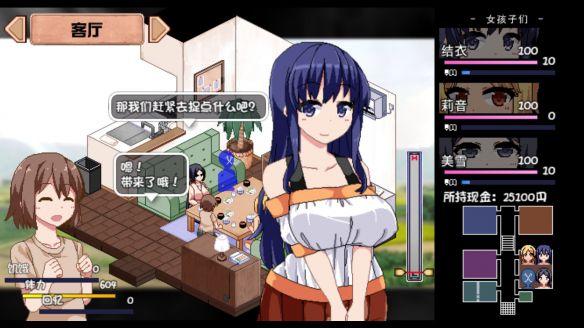 我的都市生活绅士游戏：高清CG与丰富互动元素详解