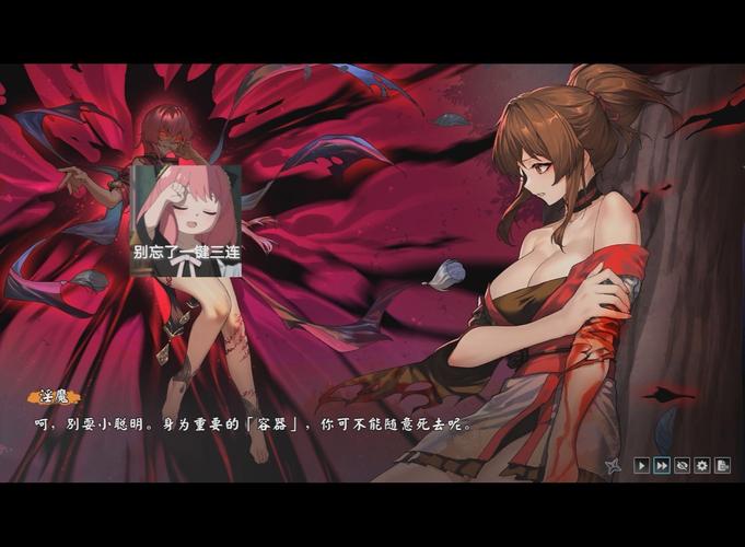 半妖忍少女游戏攻略:简单易懂,快速上手的玩法教学