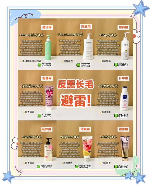 安全下载性感办公室图片？避坑指南来啦！