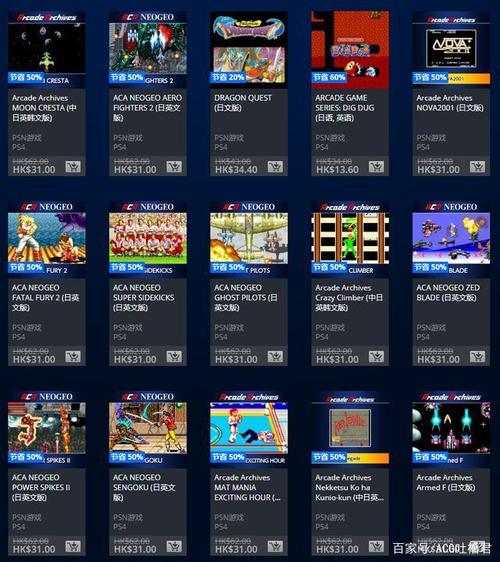 欲望岛游戏攻略大全：包含其他ACG游戏技巧