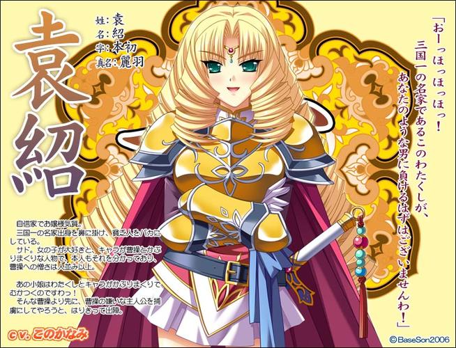 恋姬无双绅士游戏推荐:体验不一样的三国世界!