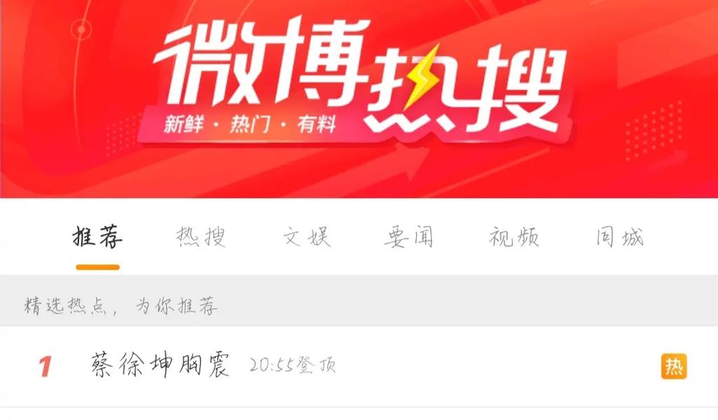 大学狂热下载地址大全,找到靠谱的下载资源