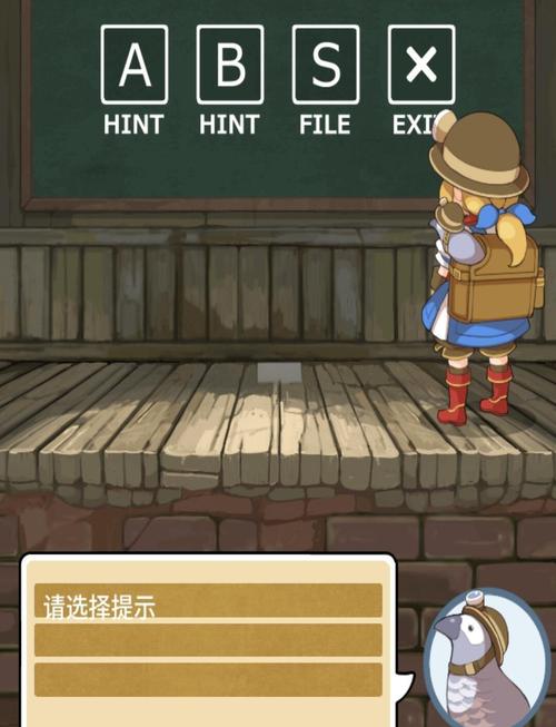 斯宾尼城堡安卓游戏下载:冒险解谜,等你来挑战!