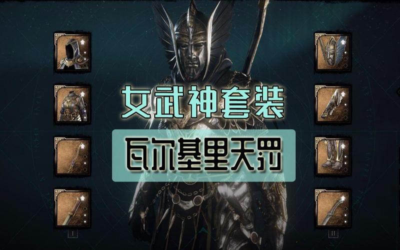 如何下载英灵殿女武神觉醒？分享靠谱下载地址及方法