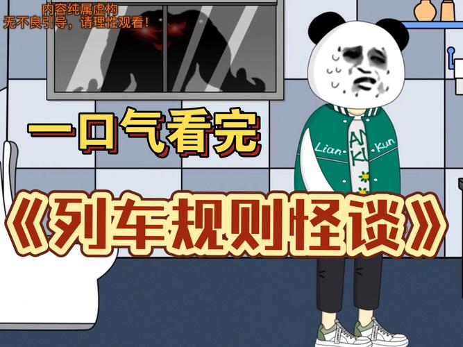 最新资源来袭！海豹社30部合集汉化版更新了什么？