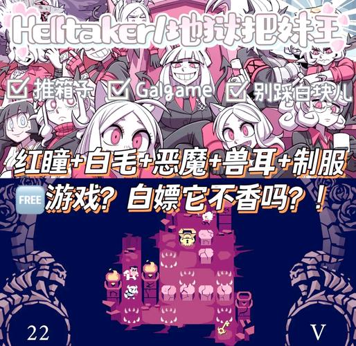 后宫岛官网:探秘精彩剧情,体验丰富玩法