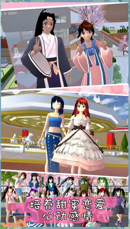 美女请别影响我学习游戏:沉浸式校园恋爱模拟,等你来体验!