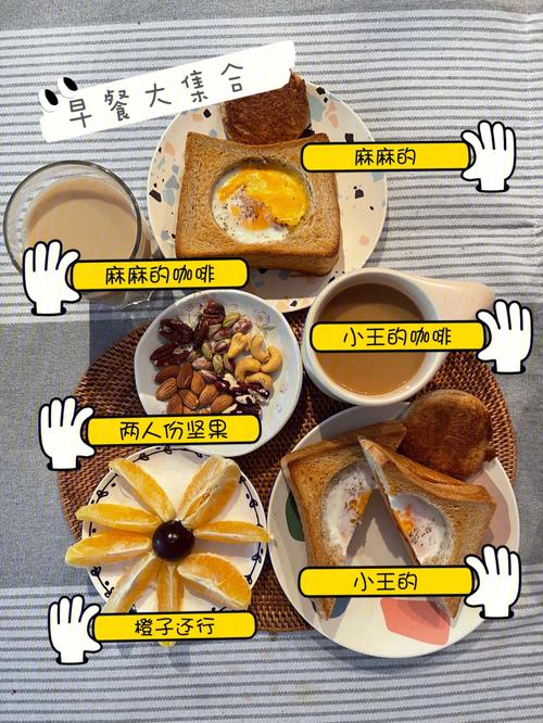 与妈妈一起隔离最新版本详解:玩法及更新内容