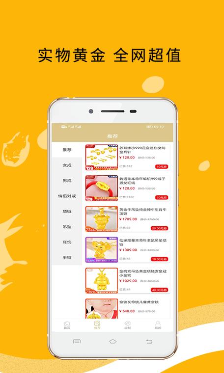 如何下载牛奶触觉?分享靠谱的下载方法和资源